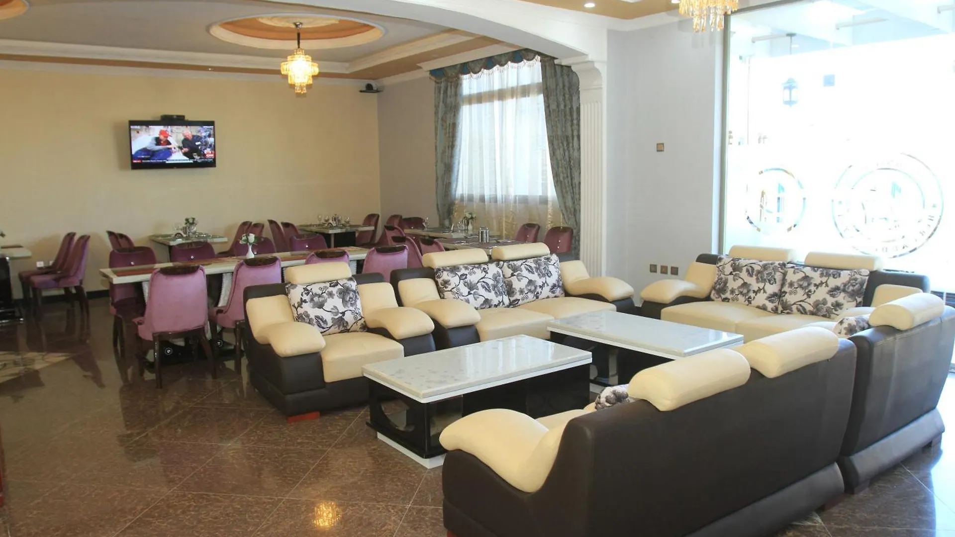 Hera Addis Hotel