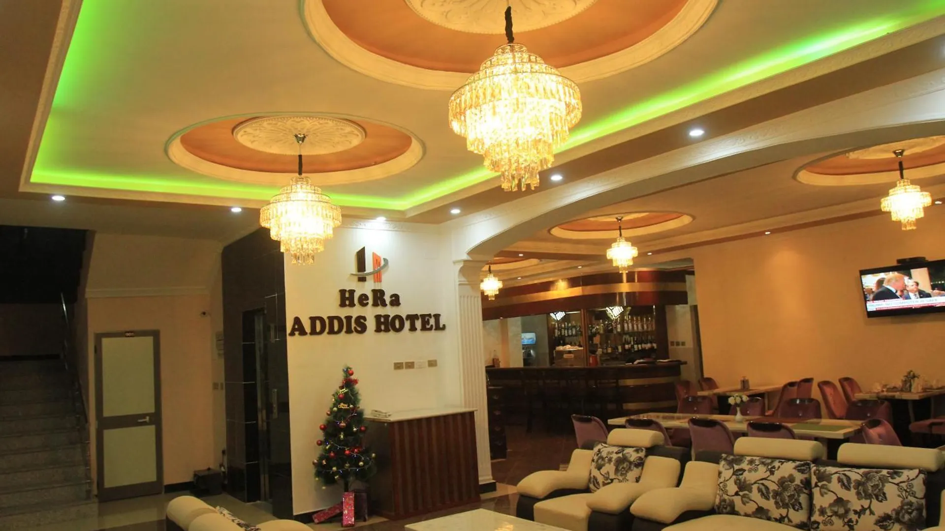 Hera Addis Hotel Ethiopia